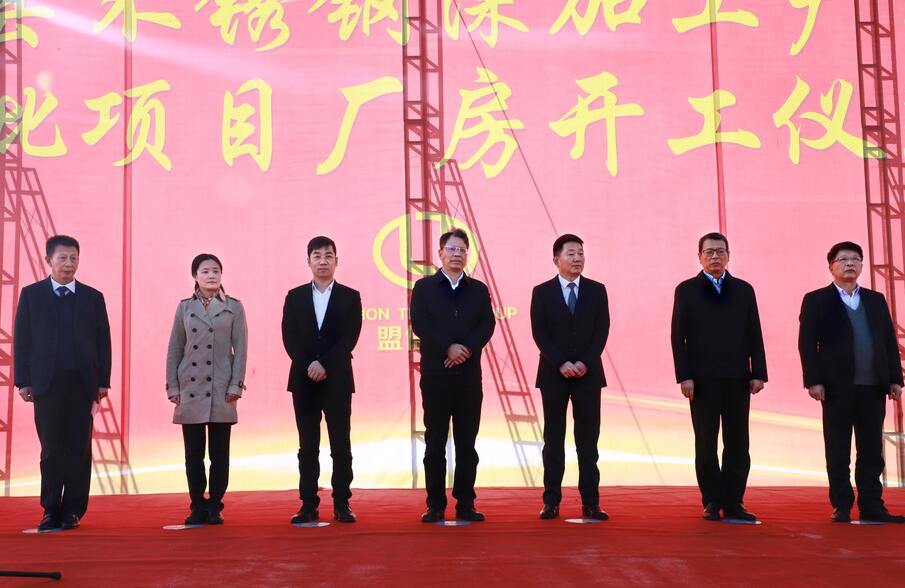 6 LEWIN·乐玩-(中国唯一)官方网站