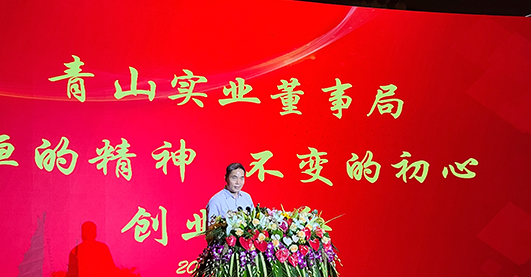 LEWIN·乐玩-(中国唯一)官方网站