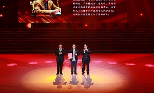 suo-1
