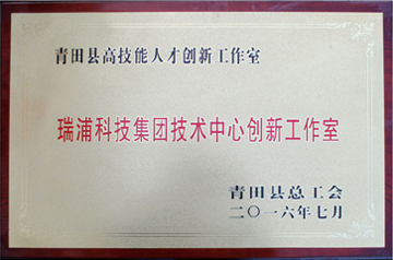 p-kn-img-2-6