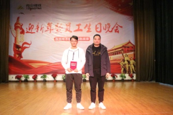 LEWIN·乐玩-(中国唯一)官方网站