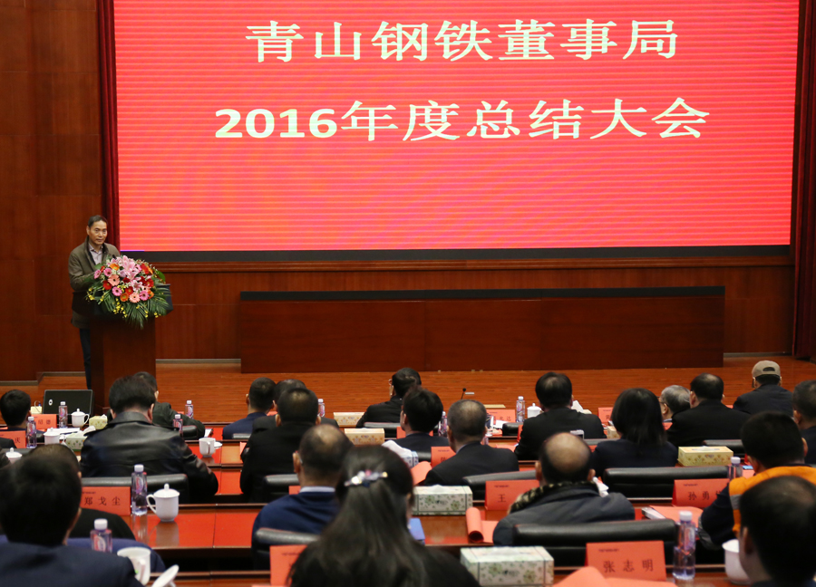 1701181655505 LEWIN·乐玩-(中国唯一)官方网站