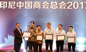 1712021032644-1