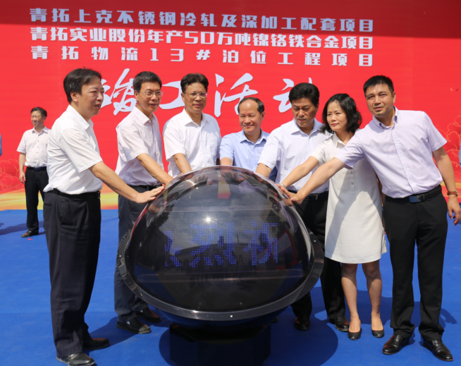 1807160957380 LEWIN·乐玩-(中国唯一)官方网站