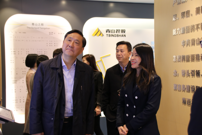 1903251339174 LEWIN·乐玩-(中国唯一)官方网站
