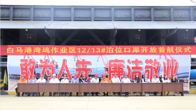 1905281416805 LEWIN·乐玩-(中国唯一)官方网站