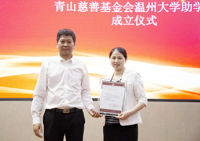 1906041500639 LEWIN·乐玩-(中国唯一)官方网站