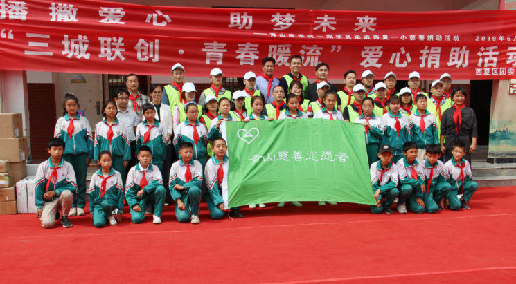 1906051420858 LEWIN·乐玩-(中国唯一)官方网站