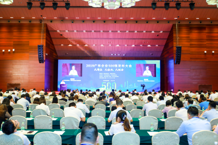1909051425160 LEWIN·乐玩-(中国唯一)官方网站