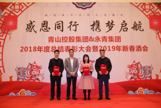 LEWIN·乐玩-(中国唯一)官方网站