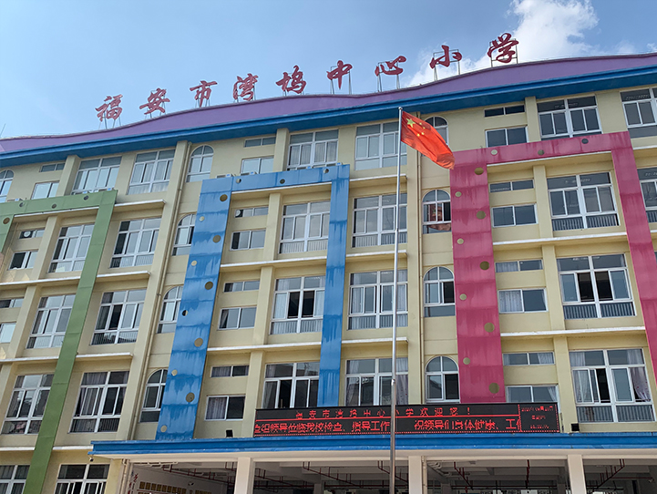 202009141155 LEWIN·乐玩-(中国唯一)官方网站