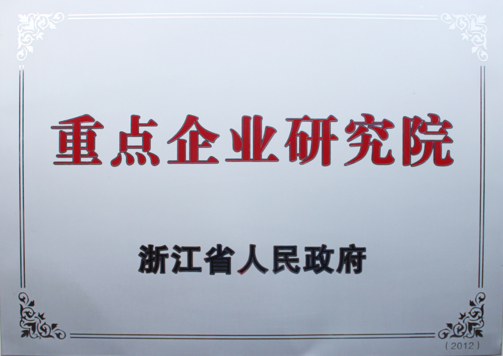 LEWIN·乐玩-(中国唯一)官方网站