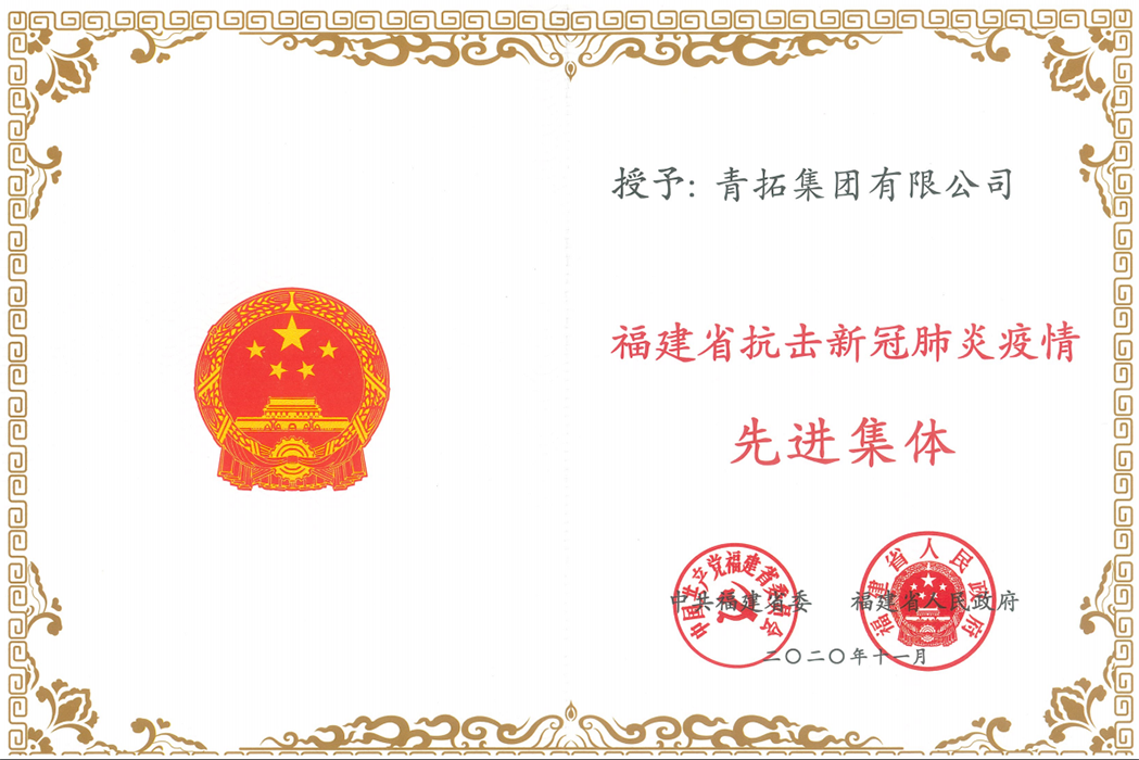LEWIN·乐玩-(中国唯一)官方网站