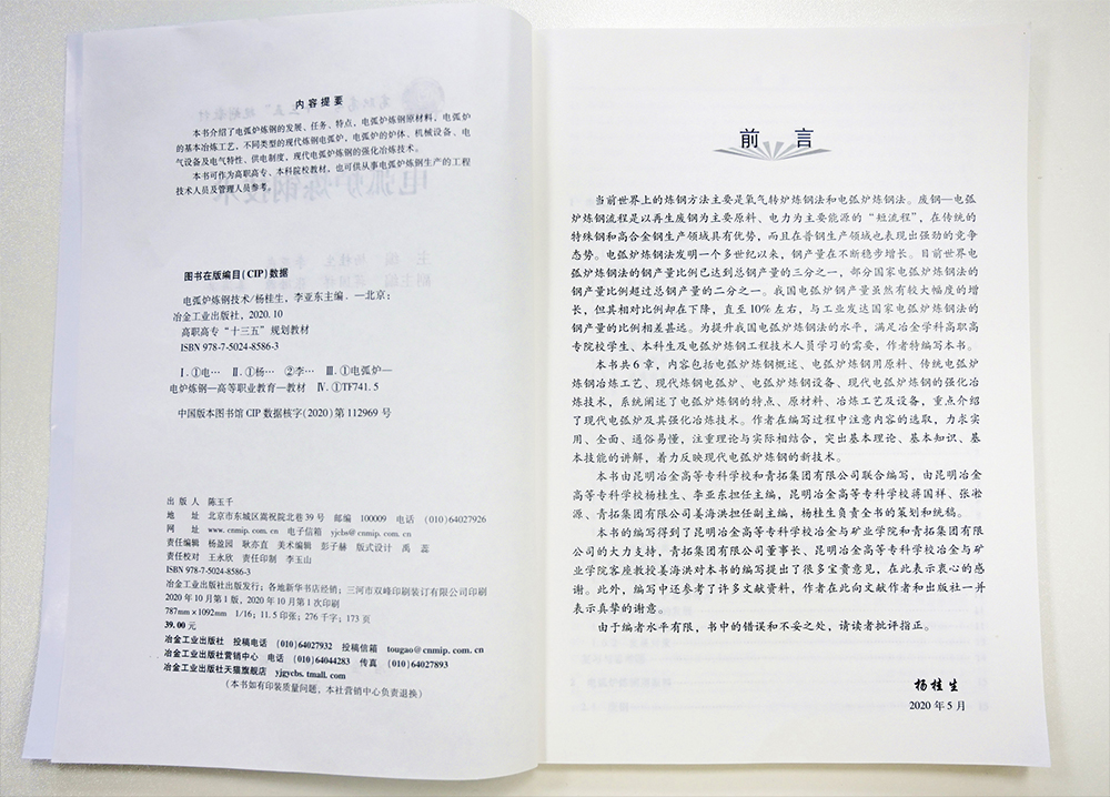 LEWIN·乐玩-(中国唯一)官方网站
