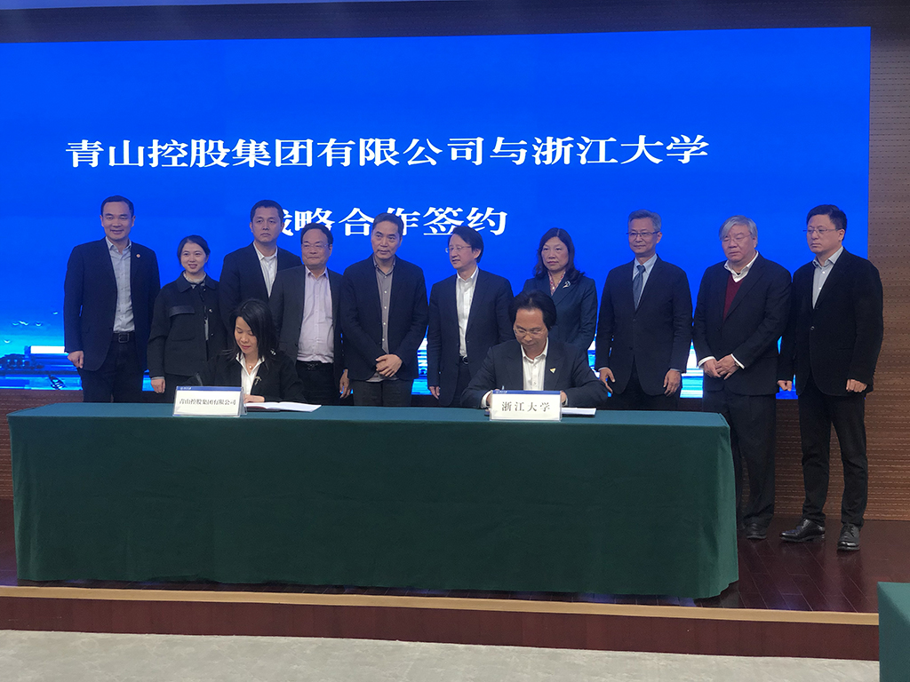 00-55 LEWIN·乐玩-(中国唯一)官方网站
