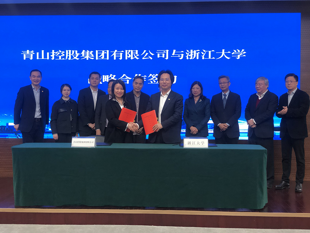 00-66 LEWIN·乐玩-(中国唯一)官方网站