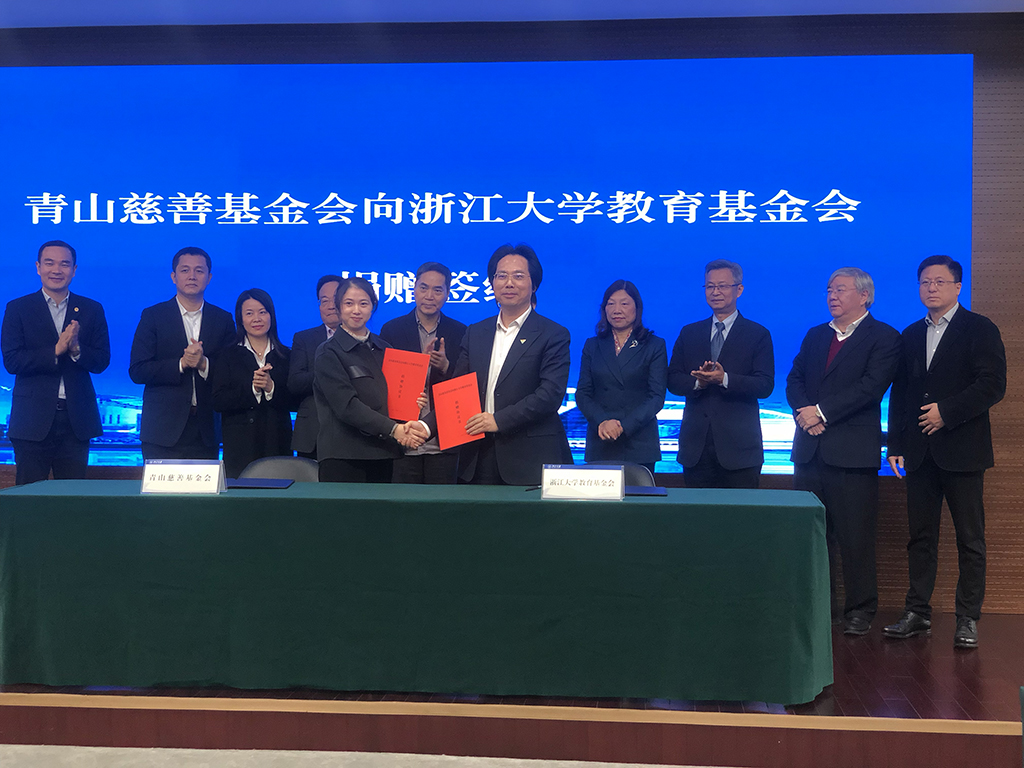 00-88 LEWIN·乐玩-(中国唯一)官方网站
