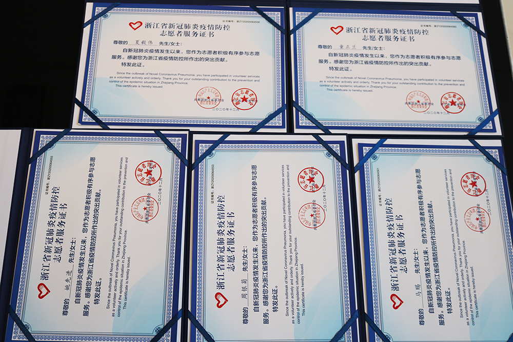 LEWIN·乐玩-(中国唯一)官方网站