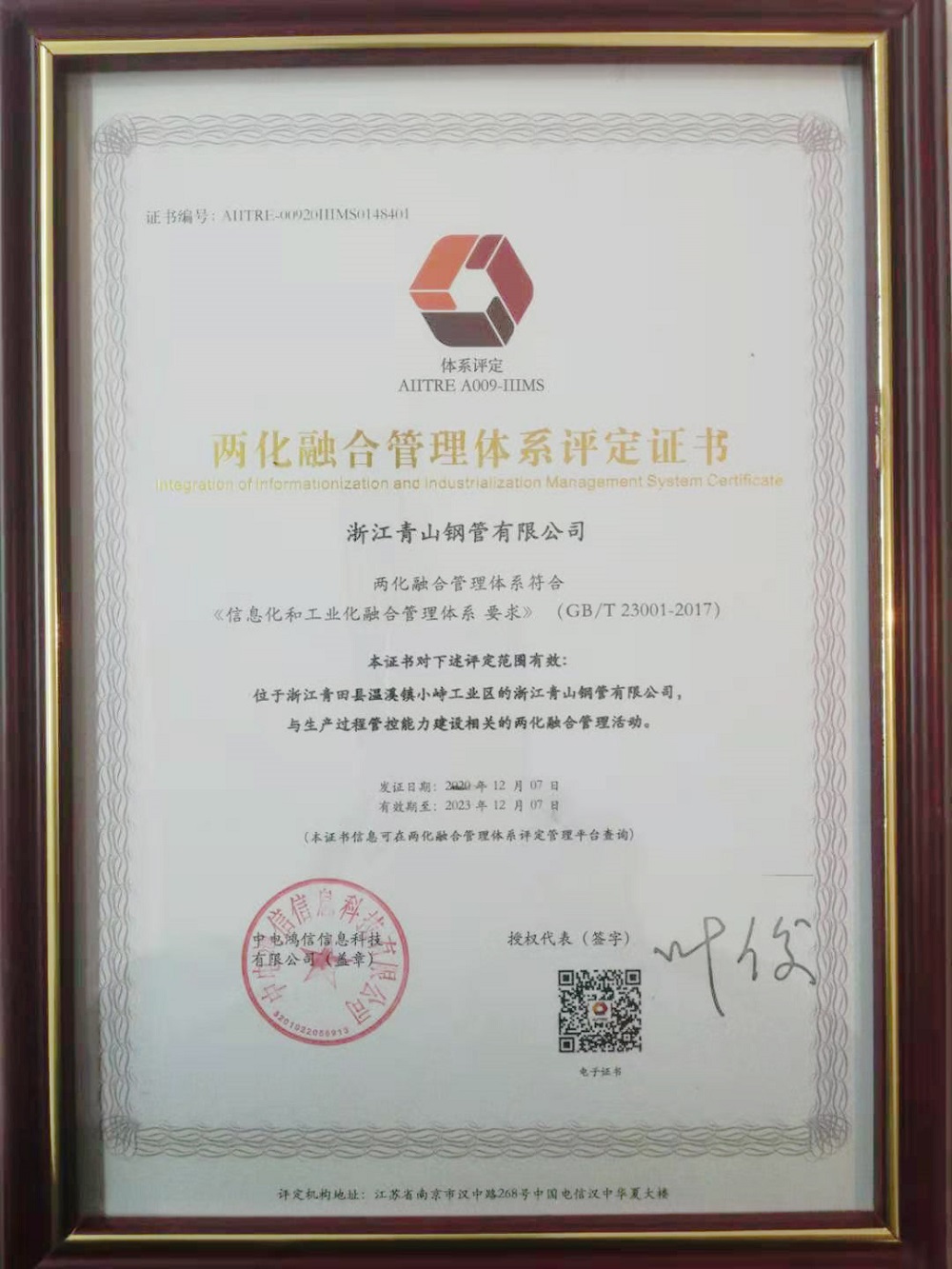 LEWIN·乐玩-(中国唯一)官方网站