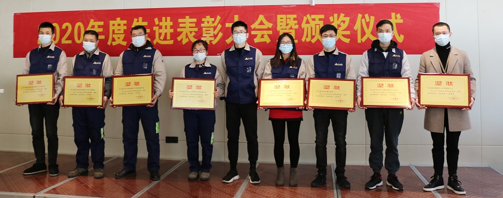 033张路遥 LEWIN·乐玩-(中国唯一)官方网站