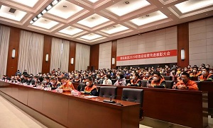 suo-11