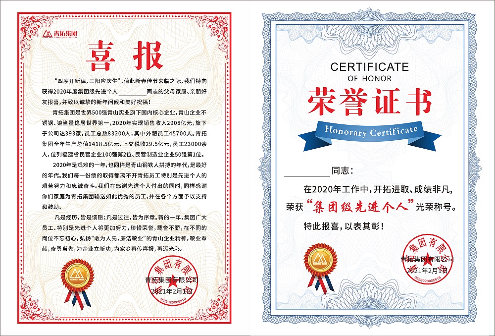 1 LEWIN·乐玩-(中国唯一)官方网站