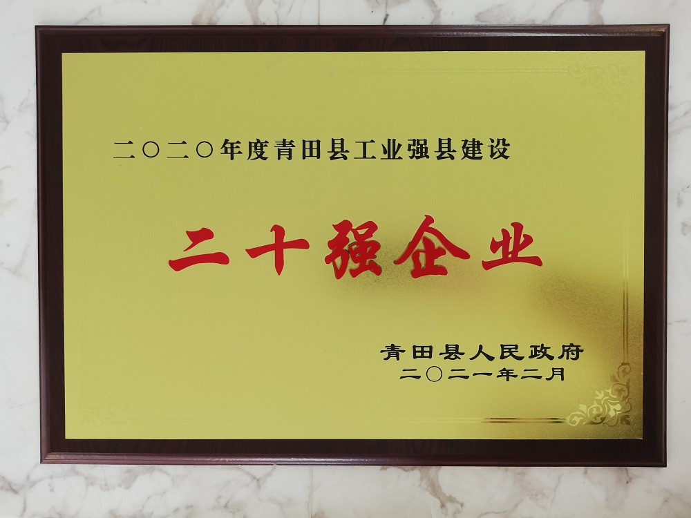 66-9 LEWIN·乐玩-(中国唯一)官方网站