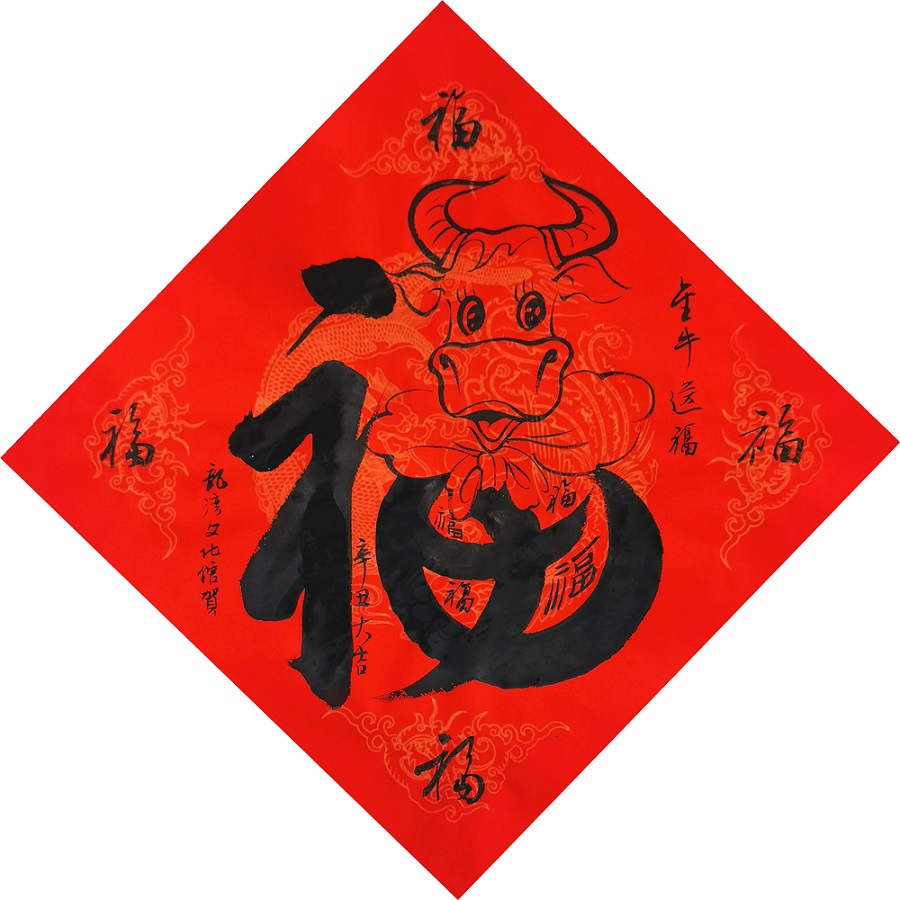 77-3 LEWIN·乐玩-(中国唯一)官方网站