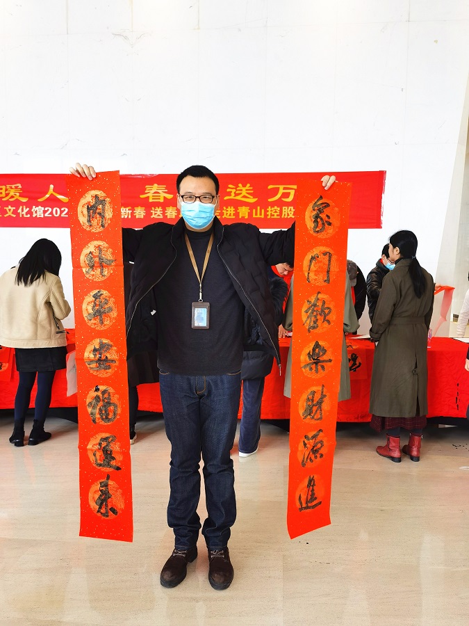 88-3 LEWIN·乐玩-(中国唯一)官方网站
