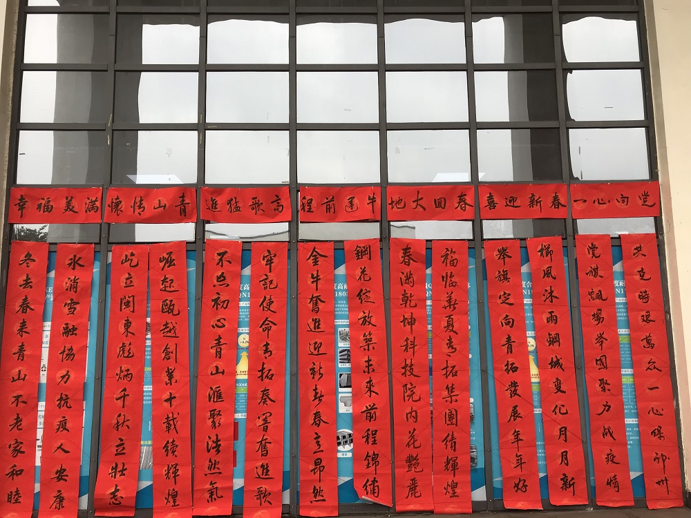 99-1 LEWIN·乐玩-(中国唯一)官方网站
