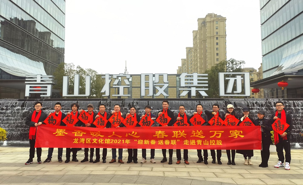 99-3 LEWIN·乐玩-(中国唯一)官方网站