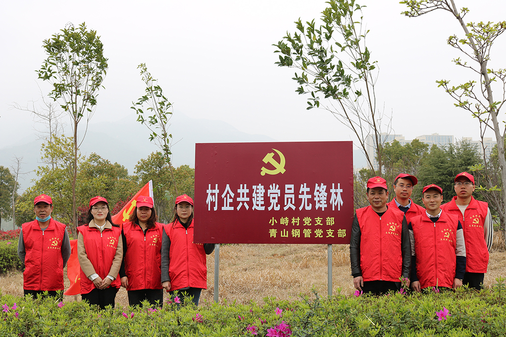 02 LEWIN·乐玩-(中国唯一)官方网站