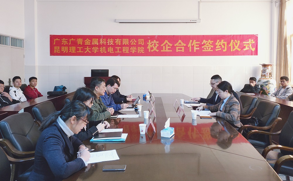 11-16 LEWIN·乐玩-(中国唯一)官方网站