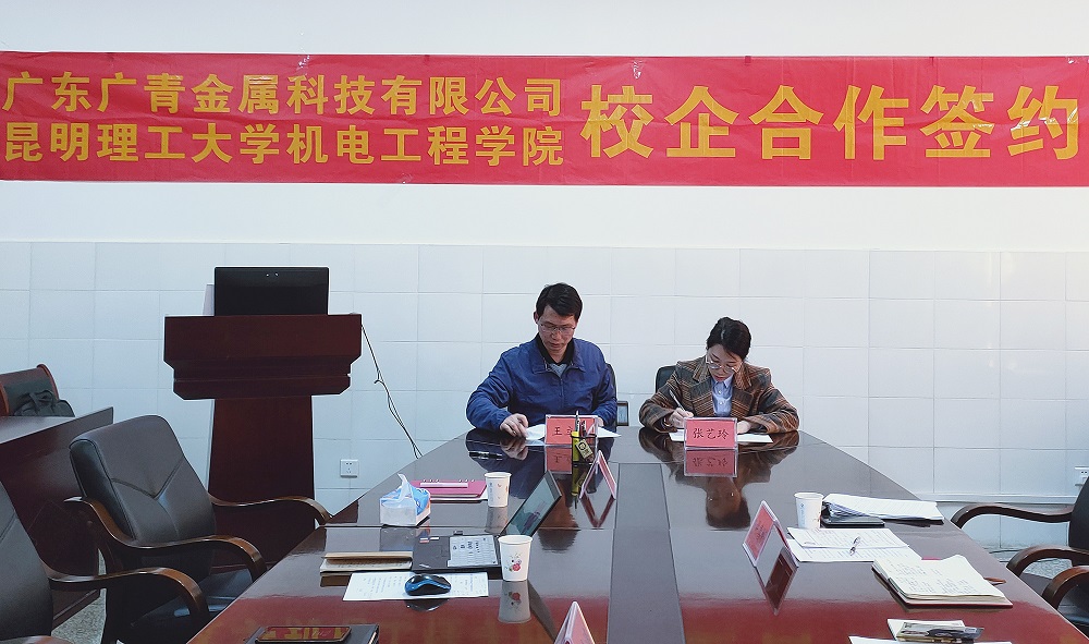33-11 LEWIN·乐玩-(中国唯一)官方网站
