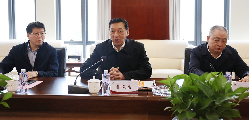 33-9 LEWIN·乐玩-(中国唯一)官方网站