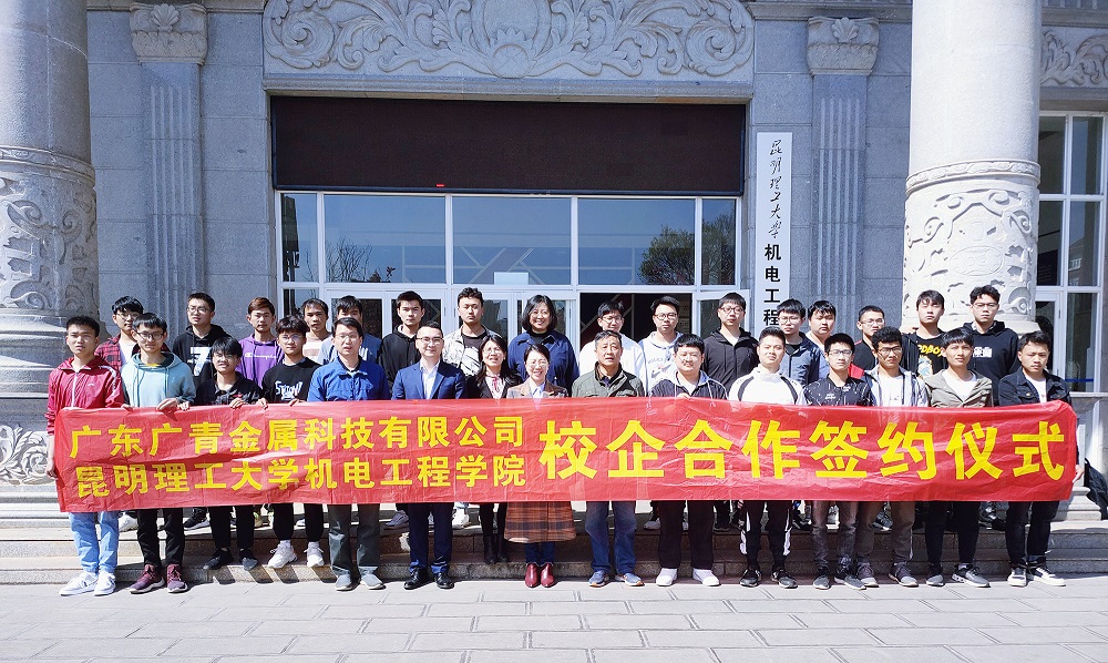 44-11 LEWIN·乐玩-(中国唯一)官方网站