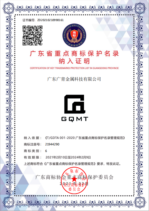 DF3861A1F10814255757EDEC6B1C3F1F_750_750 LEWIN·乐玩-(中国唯一)官方网站