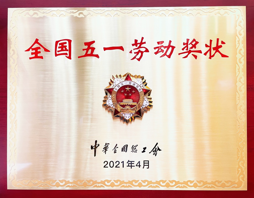 0000-1 LEWIN·乐玩-(中国唯一)官方网站
