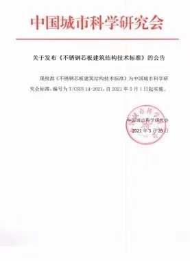 03adb08c4ae316f658153e0315fc779 LEWIN·乐玩-(中国唯一)官方网站