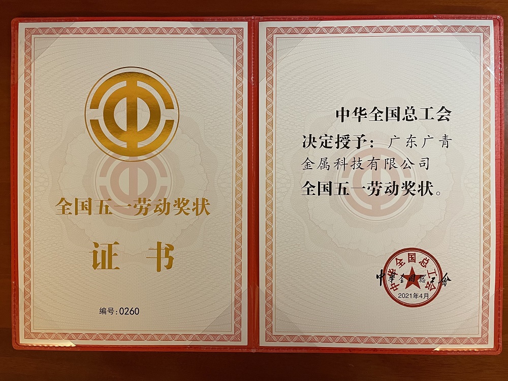 111 LEWIN·乐玩-(中国唯一)官方网站