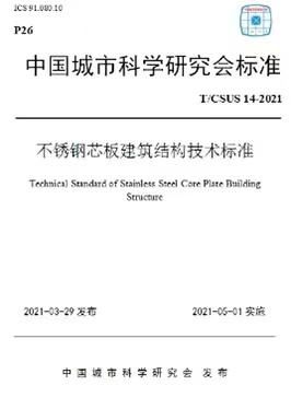 6a7d1f71529273740b8720501248e9c LEWIN·乐玩-(中国唯一)官方网站