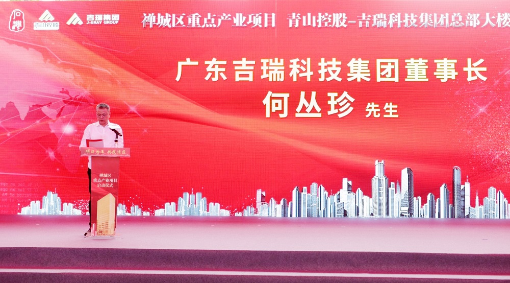 77 LEWIN·乐玩-(中国唯一)官方网站