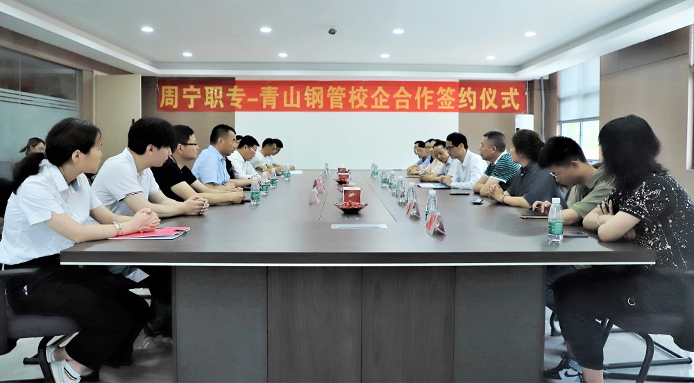 11-3 LEWIN·乐玩-(中国唯一)官方网站