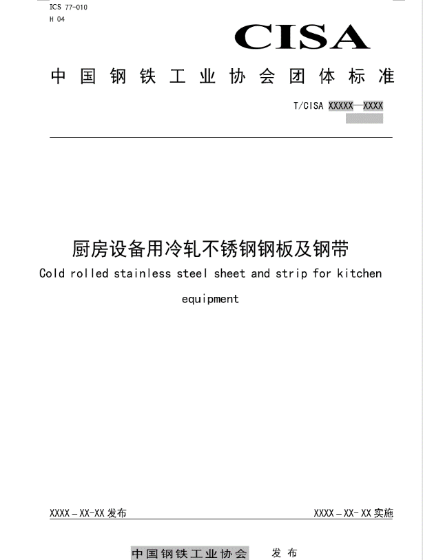 LEWIN·乐玩-(中国唯一)官方网站