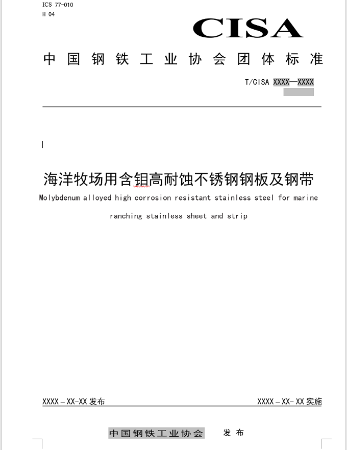 LEWIN·乐玩-(中国唯一)官方网站