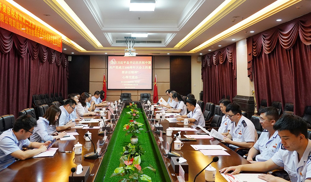 55-6 LEWIN·乐玩-(中国唯一)官方网站