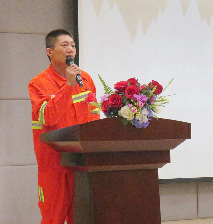 03镍铁厂先进员工 LEWIN·乐玩-(中国唯一)官方网站