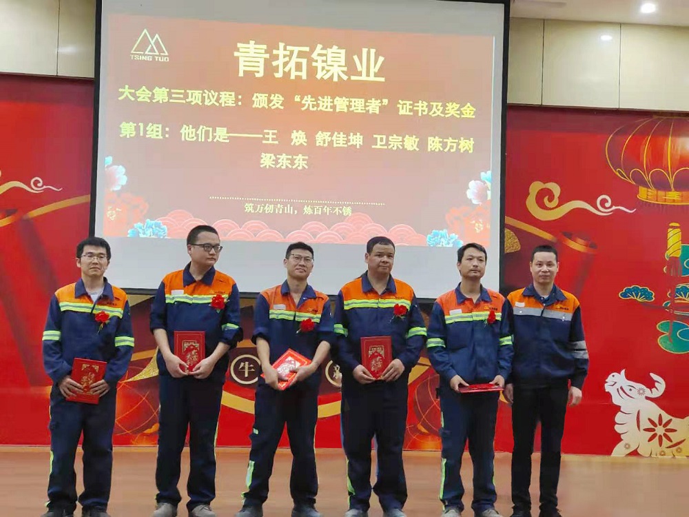 44-2 LEWIN·乐玩-(中国唯一)官方网站