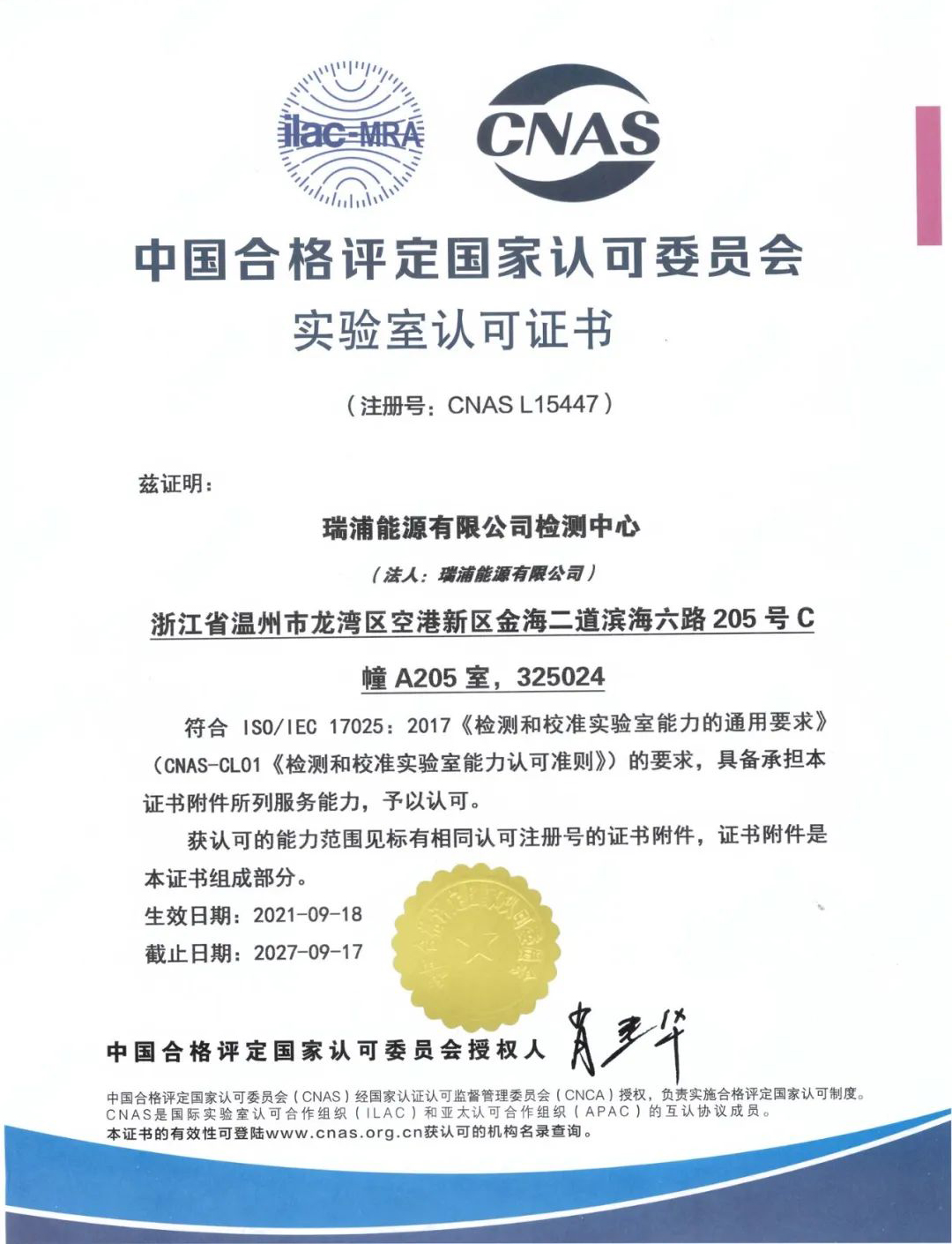 02 LEWIN·乐玩-(中国唯一)官方网站