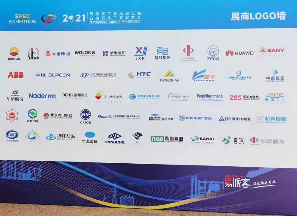 1111-1 LEWIN·乐玩-(中国唯一)官方网站